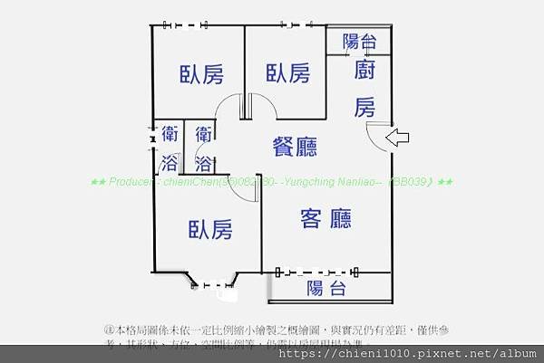 格局圖-近樹林頭夜市「中正新都」次頂樓明亮三房_新竹市境福街79巷23-1號五樓.jpg