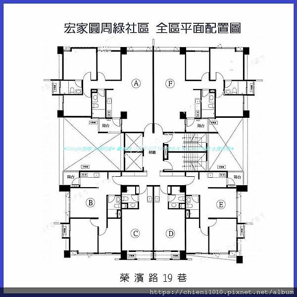 k11宏家圓周綠社區 全區平面配置圖.jpg