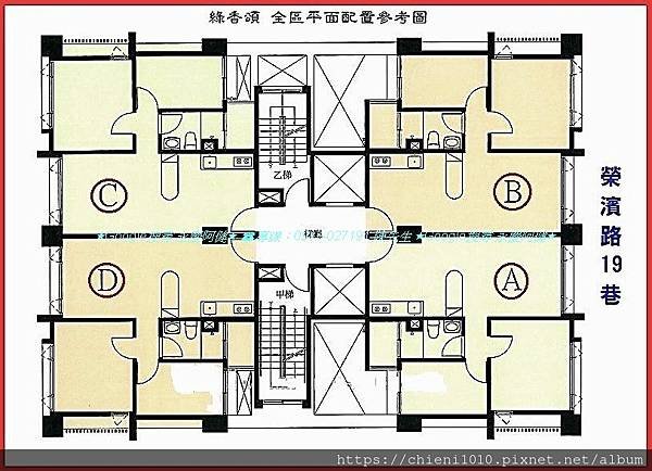 l12宏家綠香頌-全區平面配置參考圖.jpg