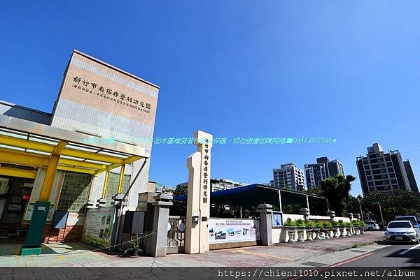 t24新竹市私立南寮非營利幼兒園_新竹市北區嘉濱路10號 (2).jpg