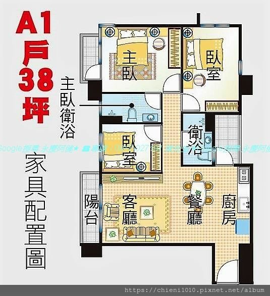 t29春福HI INN- A1戶格局參考圖.jpg