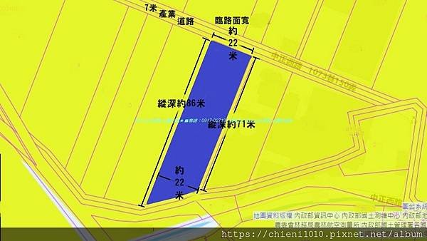 i9地形圖-竹北市溪州段農牧用地499坪_溪洲段837地號.jpg