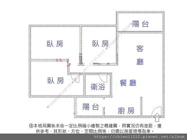 r18格局圖-金連城「GO時上」C戶朝南_新竹市愛國路30號四樓.jpg