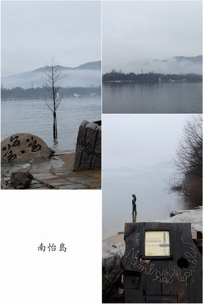 韓國第3天_02