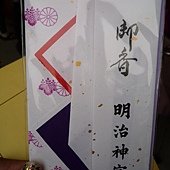 P1080427