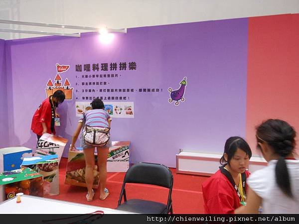DSCN2340.JPG
