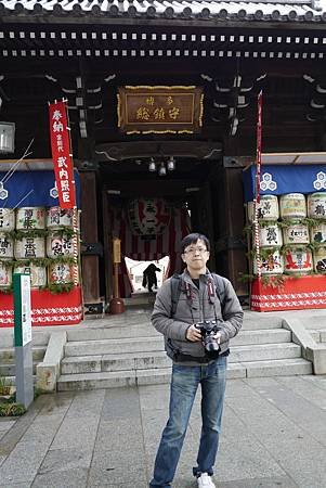 P1050083.JPG