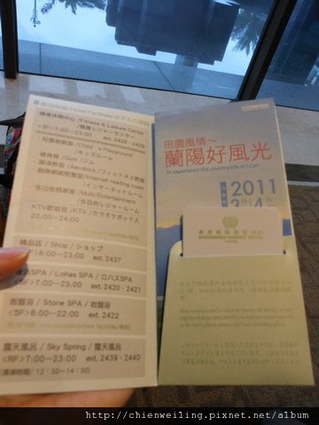 DSCN0785.JPG