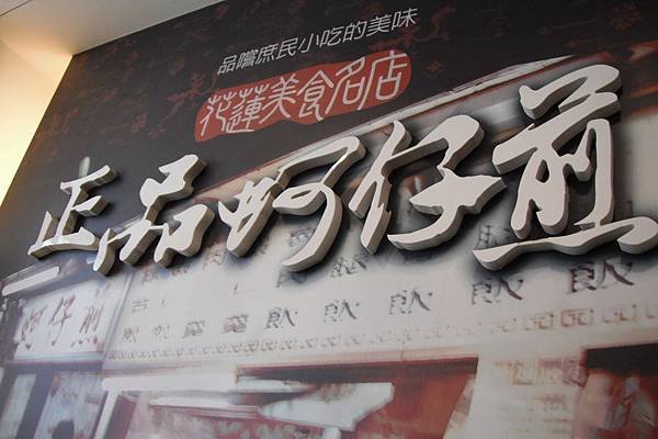 DSCF2278.JPG
