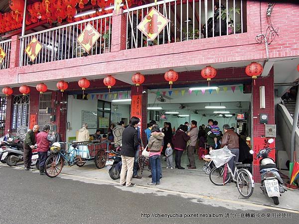 金七結土地公廟