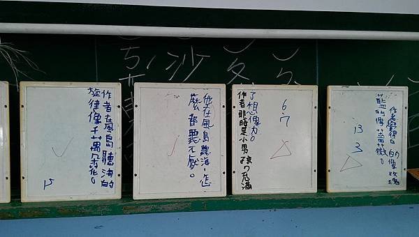 2014-09-17 11.03.53