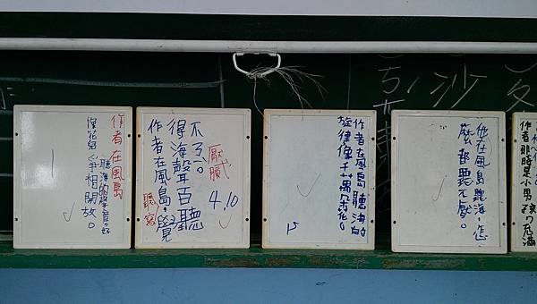 H四A-03大海的旋律