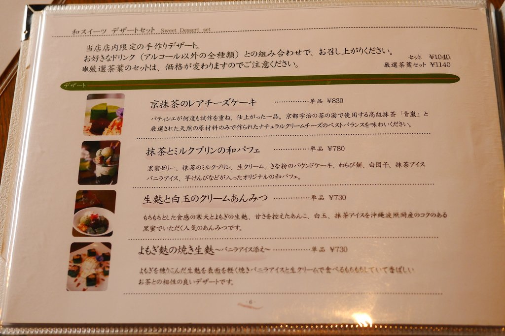 P1080258.JPG