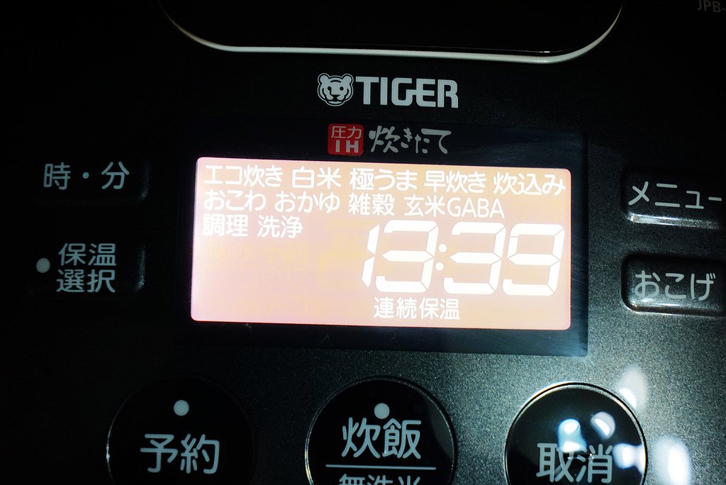 DSC04380.JPG