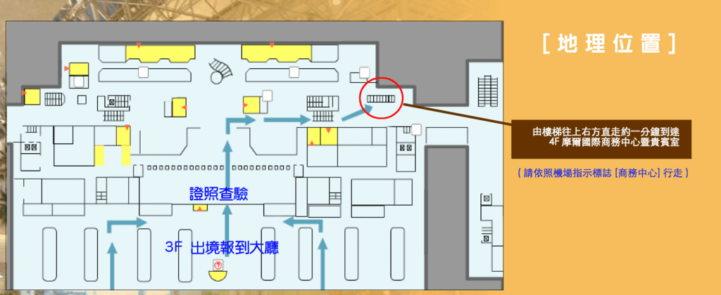 螢幕快照 2016-11-20 下午3.04.33.png