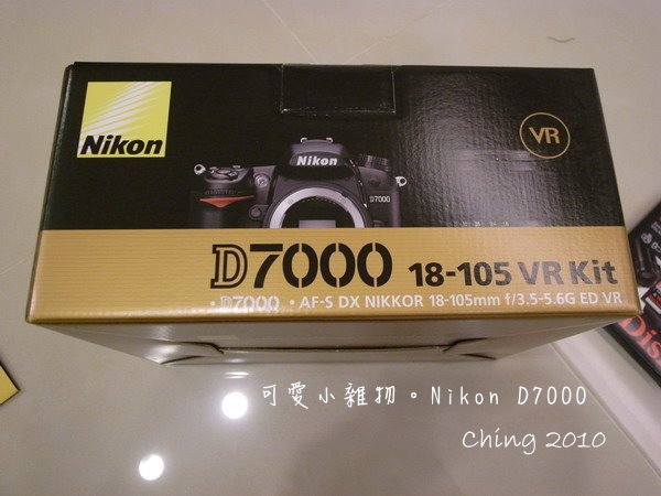 D7000