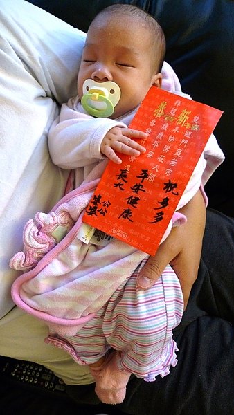 3mth- (1).JPG
