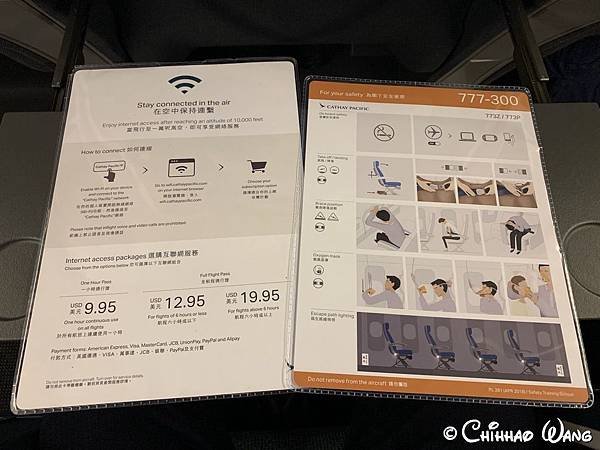 1B27C710-889A-4A59-BBDC-CE22F4069540_1_105_c_结果.jpeg