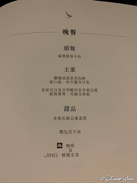 22FDC2C0-B73C-4E29-A227-4F95E49F5312_1_105_c_结果.jpeg