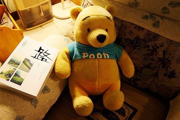 POOH