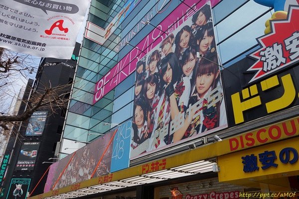 日本必去景點_日本秋葉原