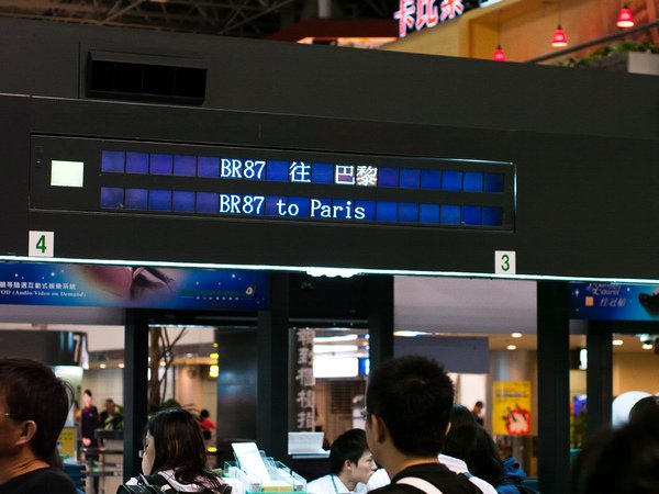 P1020210.jpg