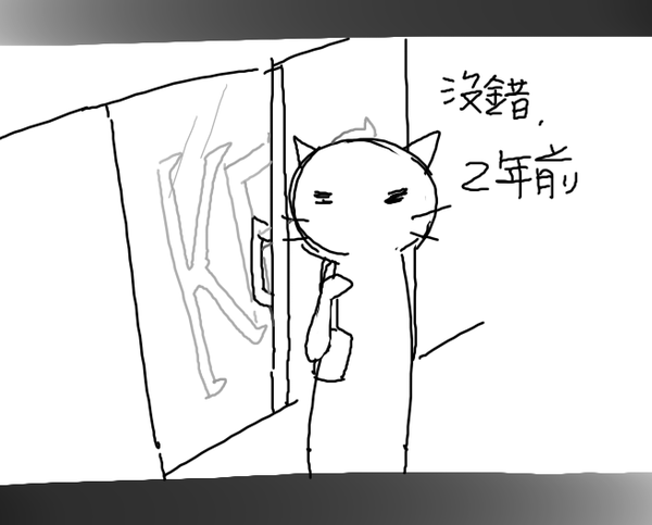 啃1.png