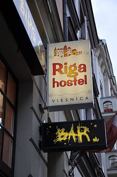 Riga Hostel