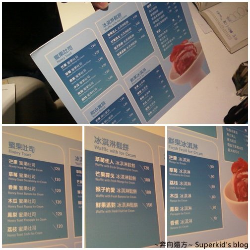 001_Menu.jpg
