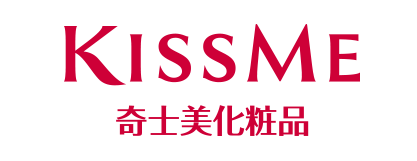 ❬ 日本MK粒子擁有淨白水嫩肌膚 ❭ 淨白保濕敷容蜜S ▫ 