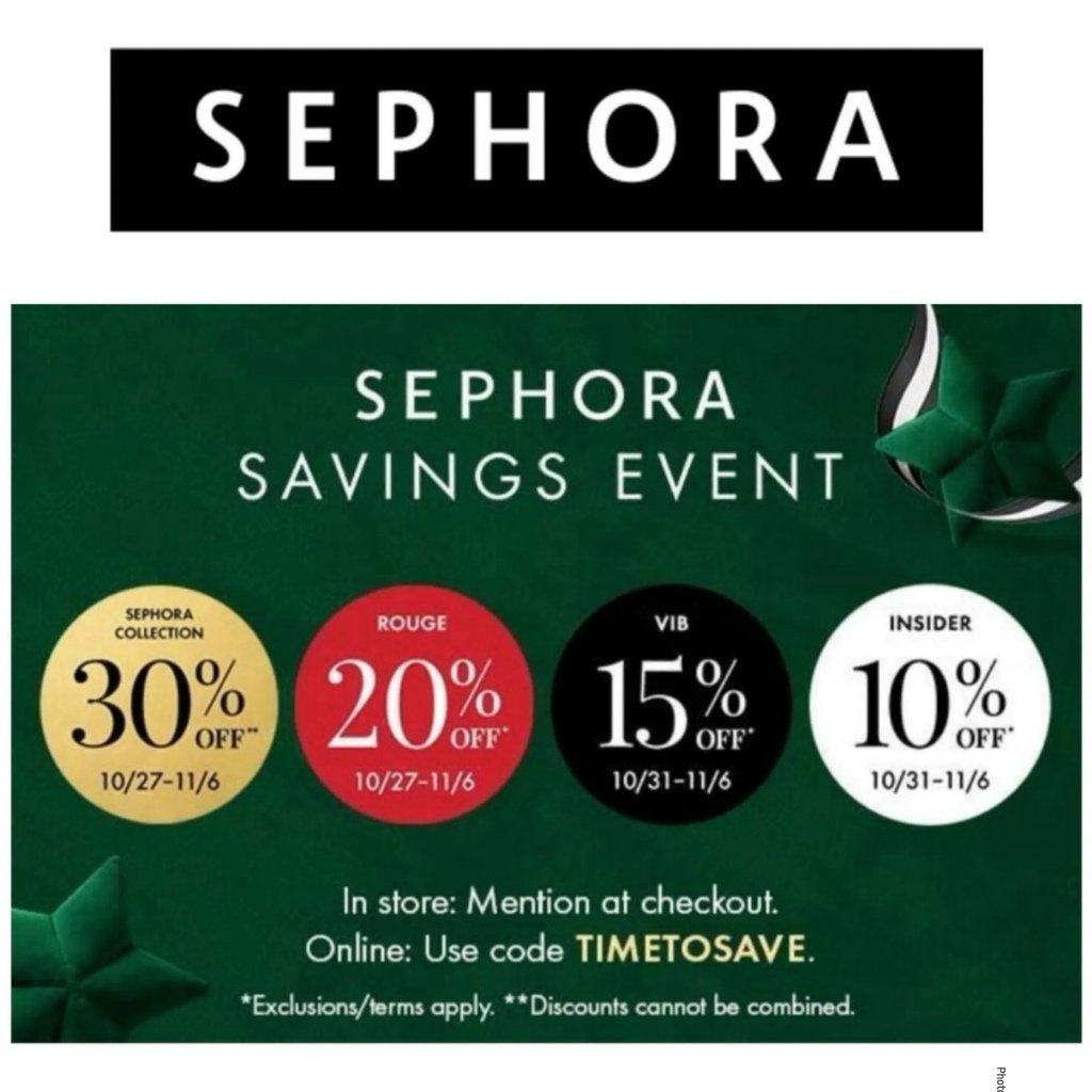 美國 Sephora 2023秋季8折10月27號開跑與採購