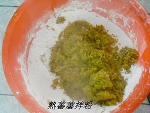 5蕃薯蒸熟拌蓬萊米粉.JPG