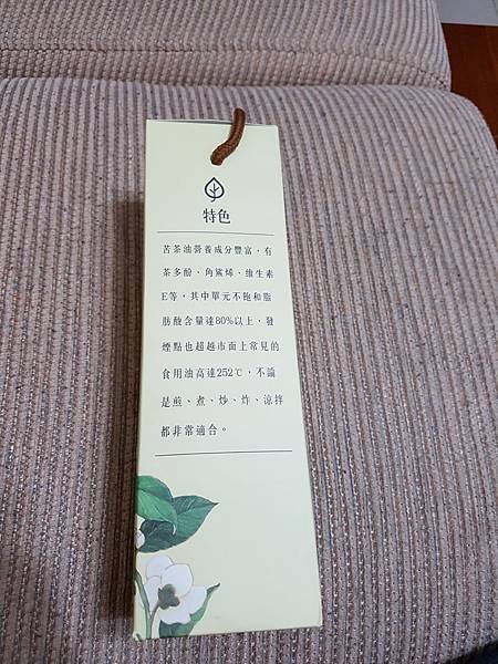 20170428_104801.jpg