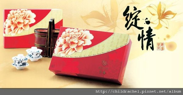 綻情.jpg