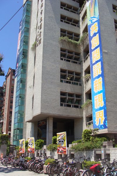 佈展會場02.JPG