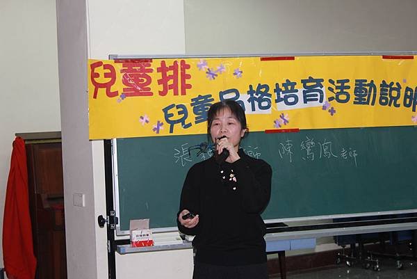 IMG_7890.JPG