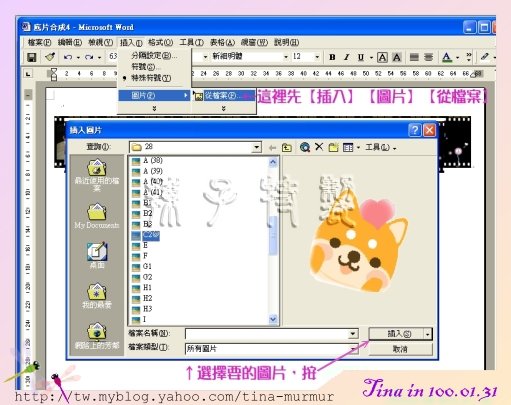 百年生日禮05.jpg