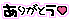 T (4).gif