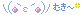 ikari02.gif