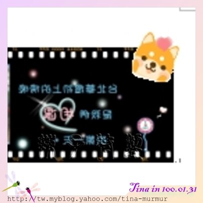 百年生日禮07.jpg