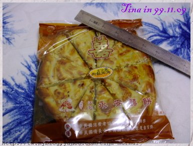 小秘訣.jpg