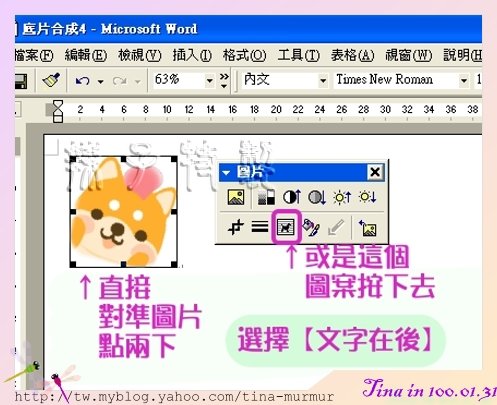 百年生日禮06.jpg