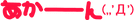image79.gif
