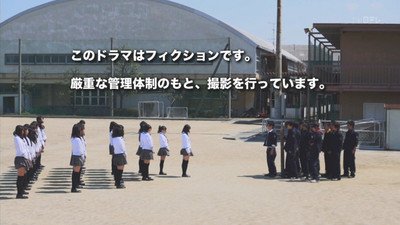 akb_20120415