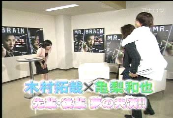 snapshot20090607234419.jpg