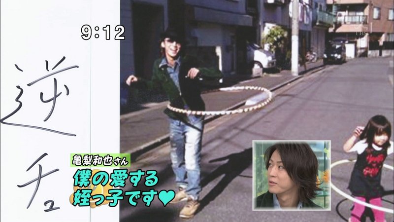 snapshot201001151409326.jpg