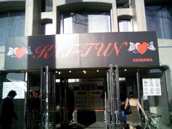 DCF_6614.JPG