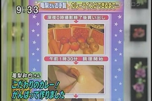 snapshot20100116174828.jpg