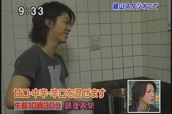 snapshot20100116175027.jpg