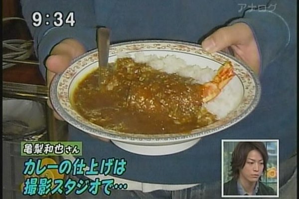 snapshot20100116175326.jpg